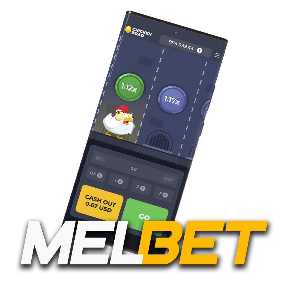 Try the unique Chicken Road slot game available on the Melbet app.