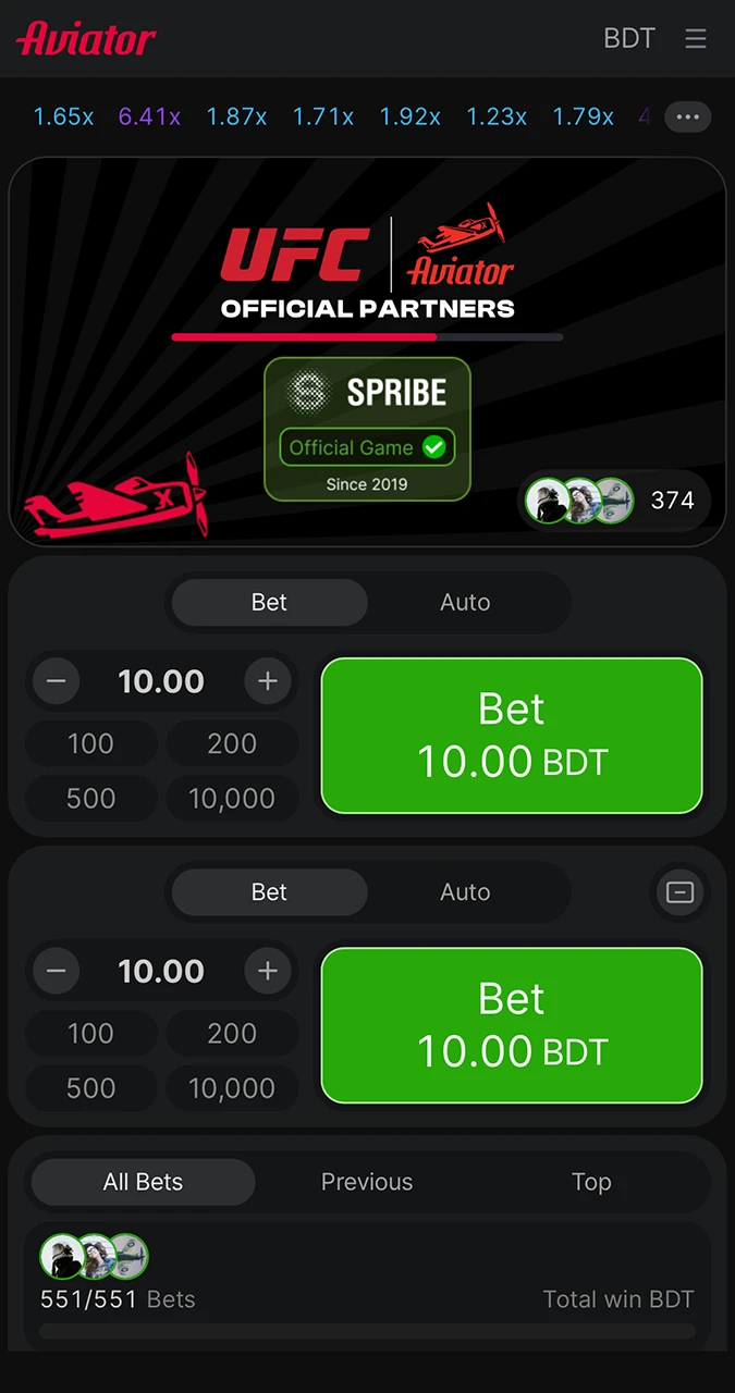 The interface for the new round in the Aviator game on the Melbet website.