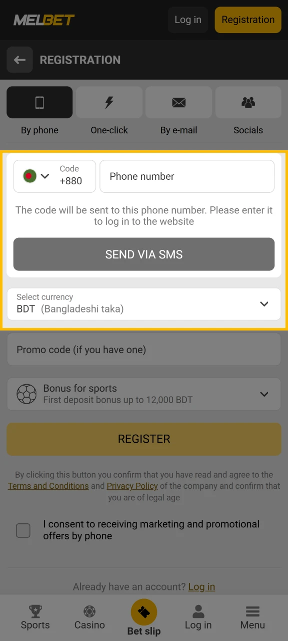 Melbet-এ নিবন্ধন করতে আপনার বিবরণ লিখুন।