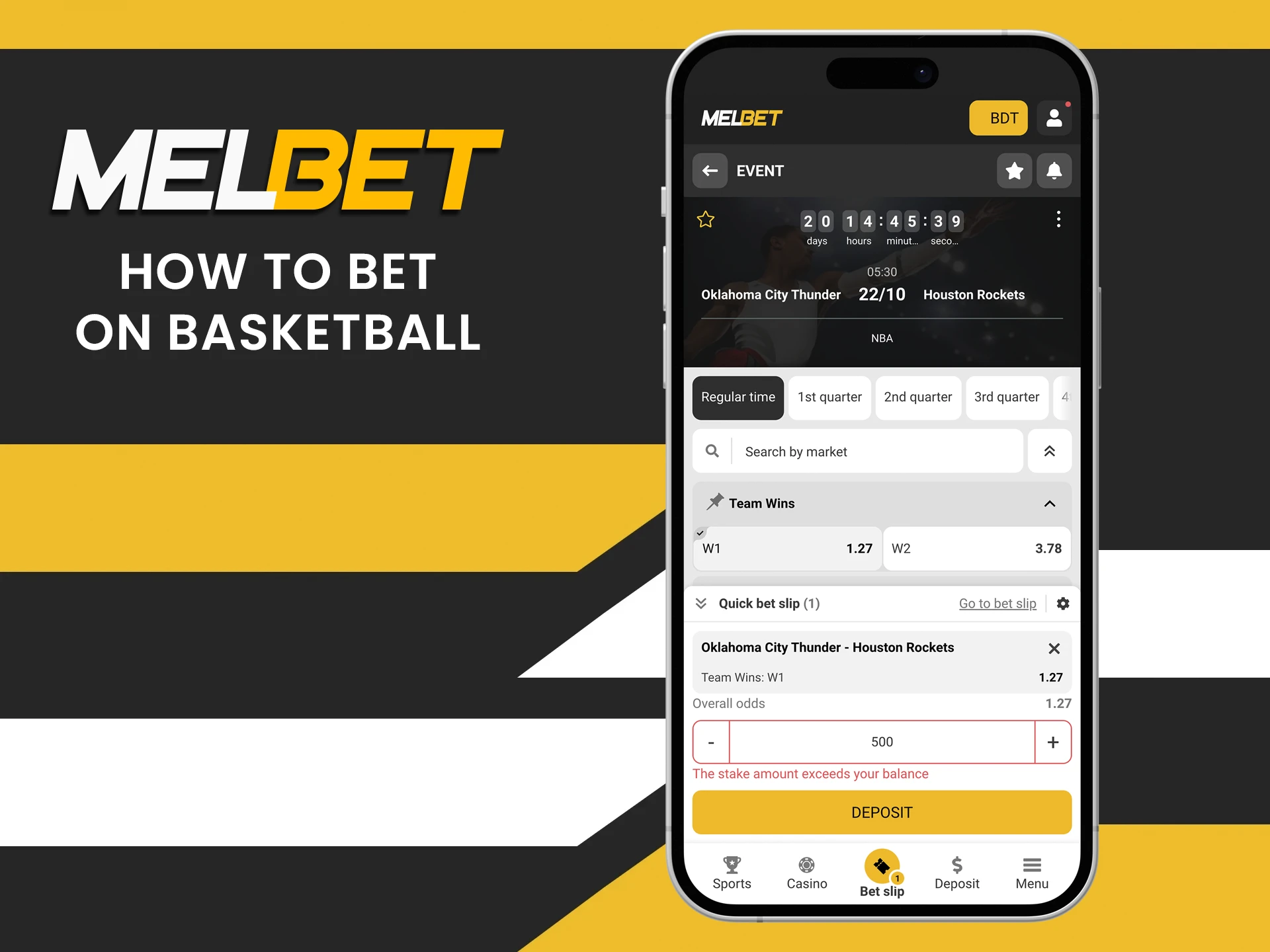 Place your bets on basketball and increase your account balance at the Melbet bookmaker.