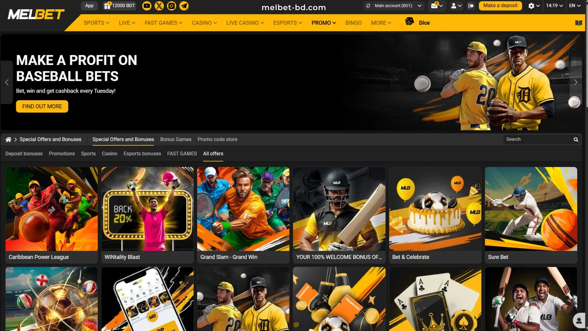 See the available bonuses on the Melbet official website.